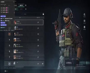 三角洲辅助透视教程透视自瞄效果